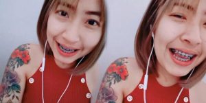 สาวเงี่ยนโชว์ติ้วหี ปก